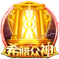 致命弯道6安卓版