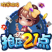 赚翻队报：巴黎本赛季收入预计超8亿，若赢世俱杯总奖金1.2亿
