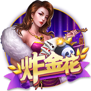 图片报：药厂将破队史转会纪录签下蒂尔曼，同时关注巴卡约科