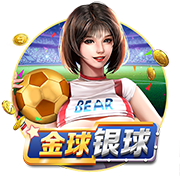 马雷斯卡：世俱杯未来将会与欧冠同样重要，甚至比欧冠更重要