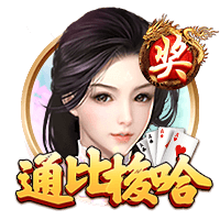 阿什拉夫：本赛季虽未能完美结束，我们仍为历史性的赛季自豪
