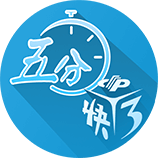 双方交手最经典之战！14年欧冠，登巴巴绝杀，切尔西2