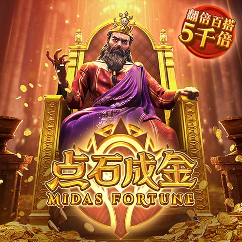 名帅有能，马雷斯卡处子赛季就带领切尔西获得双冠和欧冠席位