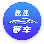 一箭双雕，切尔西凭借一次欧冠冠军拿到两次世俱杯冠军