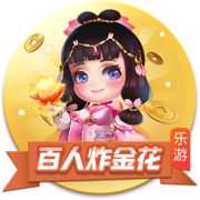 世俱杯决赛：巴黎圣日耳曼迎来改写历史的关键之战
