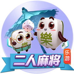 世俱杯决赛：一场足球世界真正的“资本决赛”