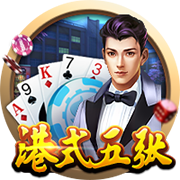 致命弯道6通用版