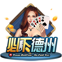 世体：巴萨将在甘伯杯后公布票务安排，以确定新赛季开放座位数量