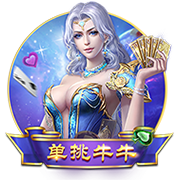 致命弯道6官方安装版