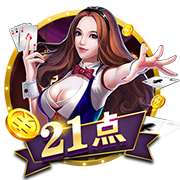 皇马近十年4球惨败场次：巴萨送其多场大败，欧冠半决赛惨负曼城