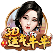 麻将来了安卓最新版