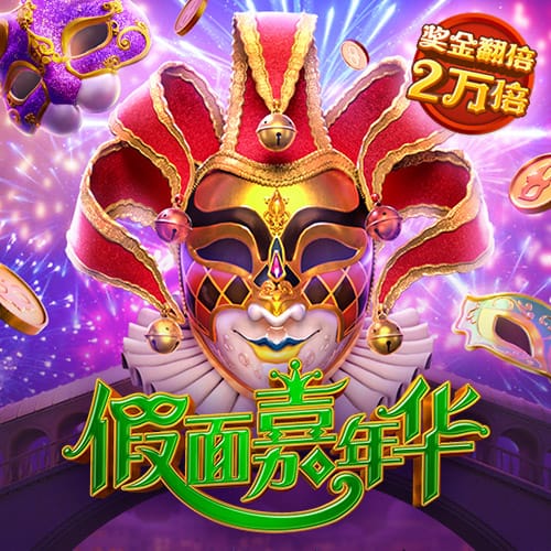 互捅局蓝军完胜！英超第四荣登世界之巅，足坛超级大满贯仅此一家