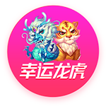 恩里克的“垂直Tiki