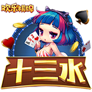 世俱杯纽约落幕，欧协杯冠军掀翻欧冠冠军，最高兴的是特朗普？