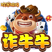无自己！麦迪评NBA历史5大单打王：乔丹&科比&甜瓜&杜兰特&哈登