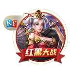 复兴！切尔西赛季成绩单：获欧冠资格，相继夺欧协联+世俱杯冠军