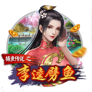 布罗基：我不喜欢对小因扎吉的批评，连续进欧冠决赛很不容易
