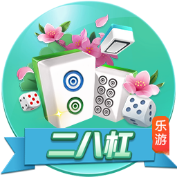 杨瀚森：原以为至少首轮20顺位往后才可能被选中 走上台时腿在抖