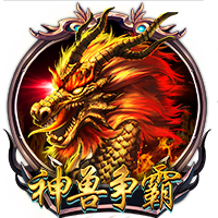 世俱杯决赛：巴黎圣日耳曼迎来改写历史的关键之战