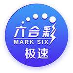 科尔维尔：世俱杯＞欧冠，我们是第一支赢得新世俱杯的球队