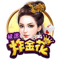 世体：在魔笛离开后，卡瓦哈尔将有望冲击个人获七次欧冠冠军纪录