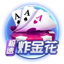 古斯托：面对巴黎是一次不错的考验，只是进决赛还不够我们要取胜
