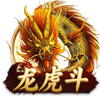 4冠35球！世俱杯决赛惨败难掩登贝莱杰出表现 金球奖非他莫属