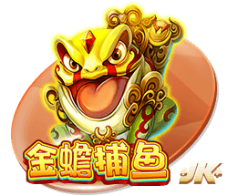 这就是足球！切尔西3