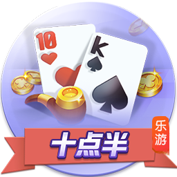 麻将来了桌面版客户端