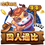 亚马尔发表18岁生日宣言，目标欧冠冠军，127次出场碾压四大传奇