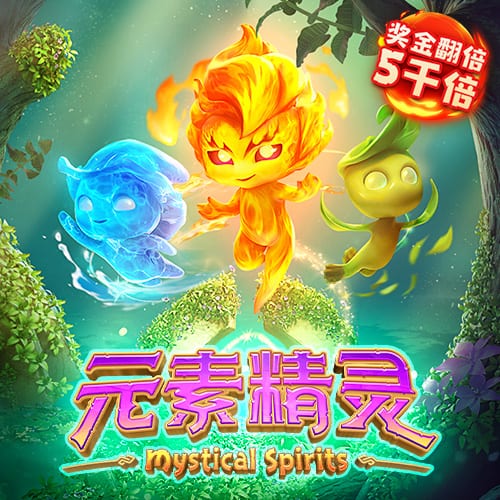 互捅局蓝军完胜！英超第四荣登世界之巅，足坛超级大满贯仅此一家