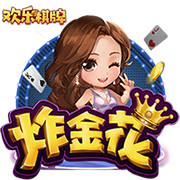 古斯托：我们要努力赢得世俱杯决赛 马雷斯卡是一位顶级教练
