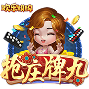 麻将来了手机版