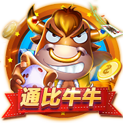 世俱杯决赛：巴黎圣日耳曼迎来改写历史的关键之战