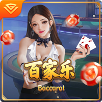 布罗基：我不喜欢对小因扎吉的批评，他率领国米两次杀进欧冠决赛