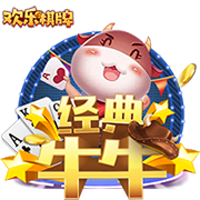 致命弯道6在线版