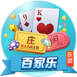 灯泡上次合作时数据：哈登31.8+5.7+7.5 保罗16.6+7.7助+1.8断